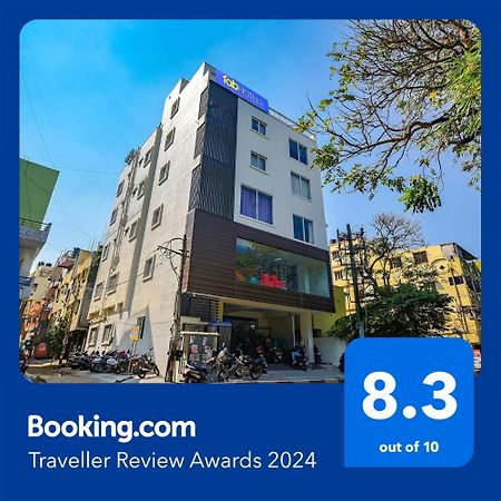 Fabhotel Gr Lake View - Btm Layout Bangalore Ngoại thất bức ảnh